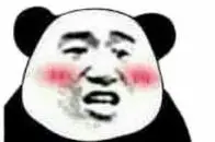 maskot piala eropa 2020 Sulit untuk segera bangun setelah melihat balasan Yan Jiaojiao
